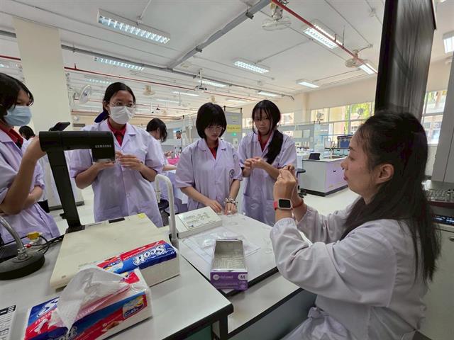 คณะวิทยาศาสตร์ มหาวิทยาลัยพะเยา