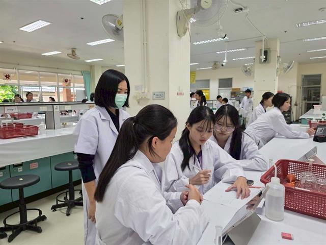 คณะวิทยาศาสตร์ มหาวิทยาลัยพะเยา