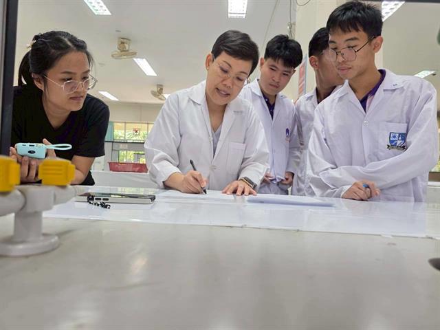 คณะวิทยาศาสตร์ มหาวิทยาลัยพะเยา