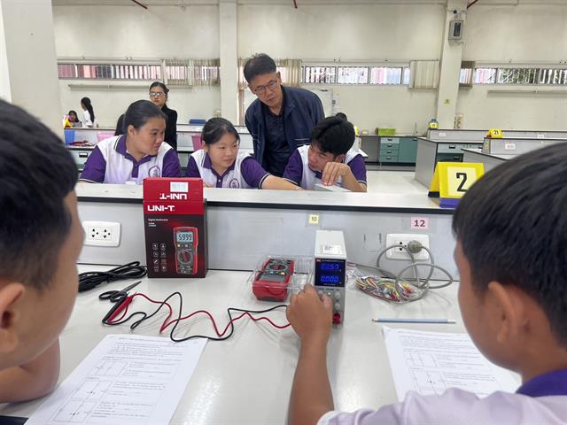 คณะวิทยาศาสตร์ มหาวิทยาลัยพะเยา