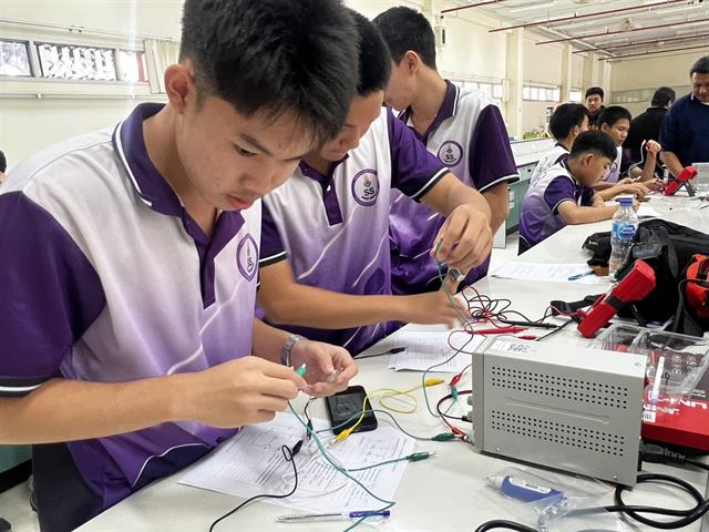 คณะวิทยาศาสตร์ มหาวิทยาลัยพะเยา