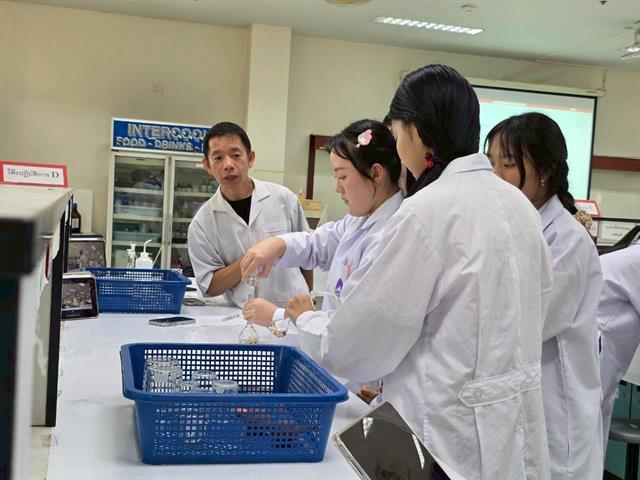 คณะวิทยาศาสตร์ มหาวิทยาลัยพะเยา