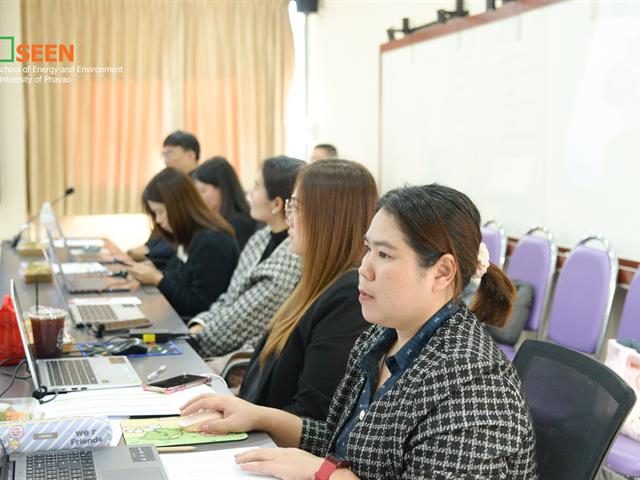 University of Phayao 