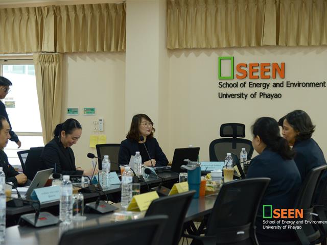 University of Phayao 