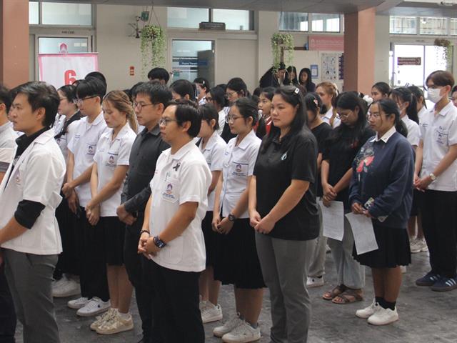 บริจาคโลหิตถวายเป็นพระราชกุศล สมเด็จพระนางเจ้าสิริกิติ์ พระบรมราชินีนาถ พระบรมราชชนนีพันปีหลวง