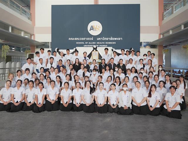 บริจาคโลหิตถวายเป็นพระราชกุศล สมเด็จพระนางเจ้าสิริกิติ์ พระบรมราชินีนาถ พระบรมราชชนนีพันปีหลวง