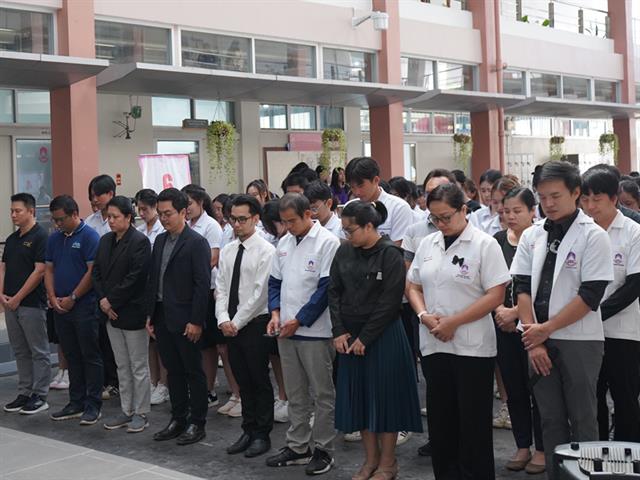 บริจาคโลหิตถวายเป็นพระราชกุศล สมเด็จพระนางเจ้าสิริกิติ์ พระบรมราชินีนาถ พระบรมราชชนนีพันปีหลวง