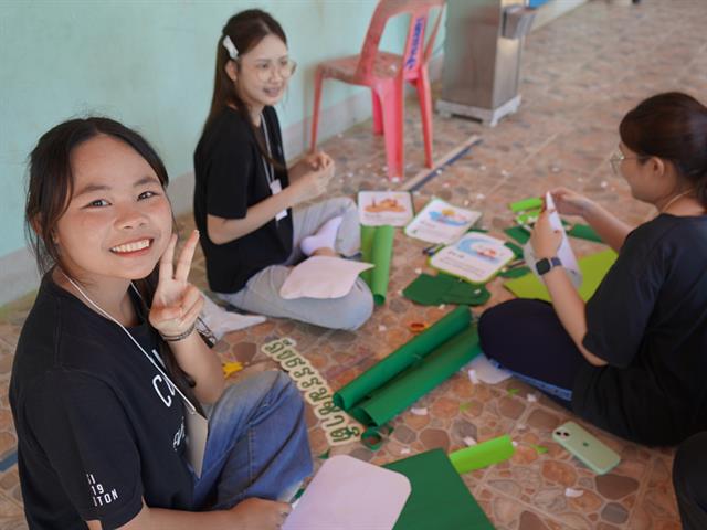 สหเวชอาสาแต้มสี เติมฝัน ปันน้ำใจให้น้อง ประจำปีการศึกษา 2568