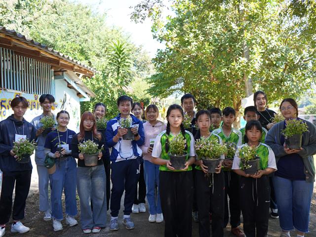 สหเวชอาสาแต้มสี เติมฝัน ปันน้ำใจให้น้อง ประจำปีการศึกษา 2568