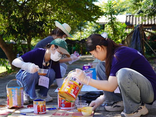 สหเวชอาสาแต้มสี เติมฝัน ปันน้ำใจให้น้อง ประจำปีการศึกษา 2568