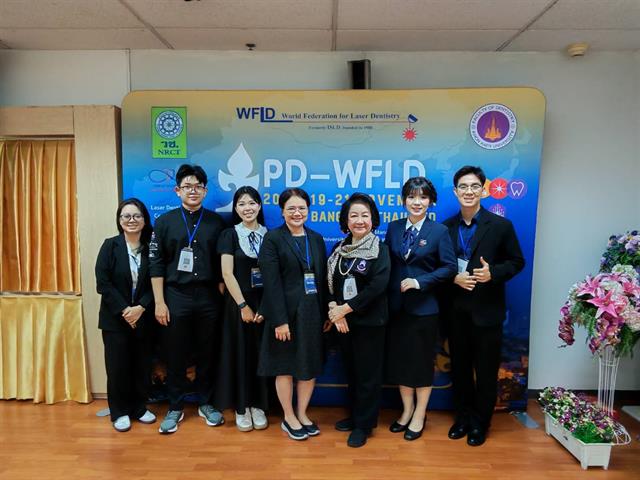 ร่วมเปิดการประชุมวิชาการระดับชาติ นวัตกรรมการนำเลเซอร์วิทยาบูรณาการในระบบบริการทันตกรรมในประเทศไทย
