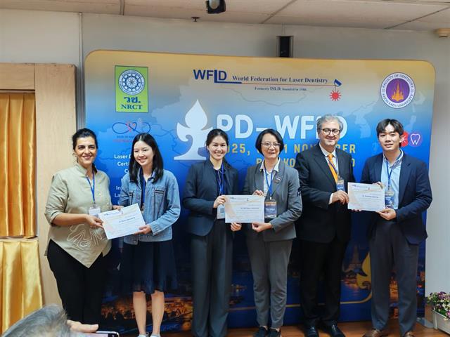 ร่วมเปิดการประชุมวิชาการระดับชาติ นวัตกรรมการนำเลเซอร์วิทยาบูรณาการในระบบบริการทันตกรรมในประเทศไทย