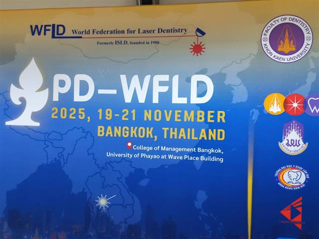 ร่วมเปิดการประชุมวิชาการระดับชาติ นวัตกรรมการนำเลเซอร์วิทยาบูรณาการในระบบบริการทันตกรรมในประเทศไทย