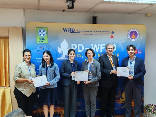 ร่วมเปิดการประชุมวิชาการระดับชาติ นวัตกรรมการนำเลเซอร์วิทยาบูรณาการในระบบบริการทันตกรรมในประเทศไทย
