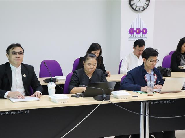 กองแผนงาน จัดประชุมคณะกรรมการดำเนินงานบริหารความเสี่ยง การควบคุมภายใน และความโปร่งใสฯ ครั้งที่ 17 (3/2568)