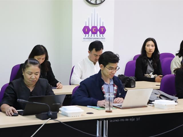 กองแผนงาน จัดประชุมคณะกรรมการดำเนินงานบริหารความเสี่ยง การควบคุมภายใน และความโปร่งใสฯ ครั้งที่ 17 (3/2568)