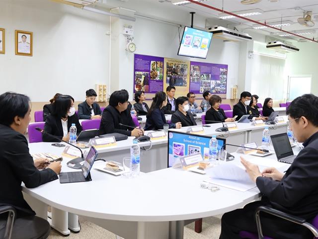 คณะวิทยาศาสตร์ มหาวิทยาลัยพะเยา