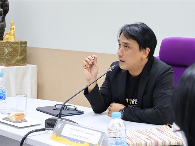 คณะวิทยาศาสตร์ มหาวิทยาลัยพะเยา