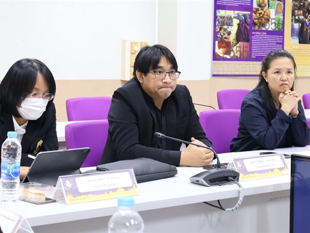 คณะวิทยาศาสตร์ มหาวิทยาลัยพะเยา