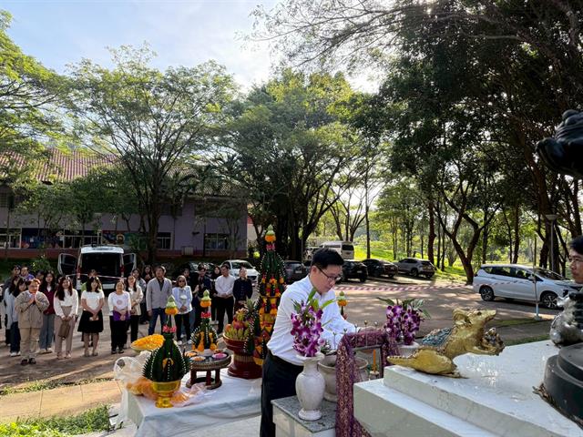 พระพิฆเนศ มหาวิทยาลัยพะเยา 