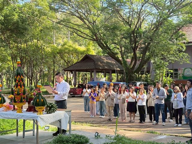 พระพิฆเนศ มหาวิทยาลัยพะเยา 