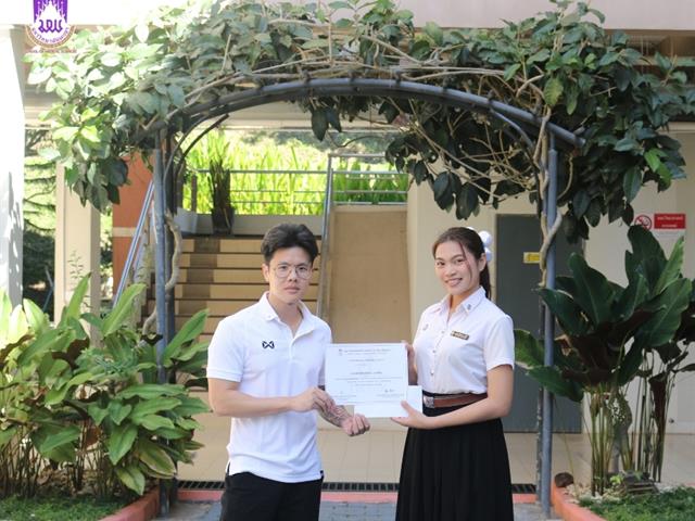 คณะวิทยาศาสตร์การแพทย์ มหาวิทยาลัยพะเยา 