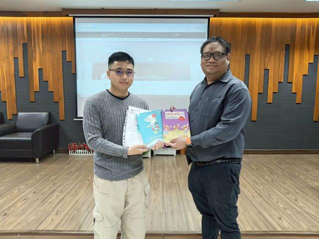 คณะวิศวกรรมศาสตร์ มพ. รับมอบตำราเรียนภาษาญี่ปุ่น พัฒนาทักษะนานาชาติของนิสิต