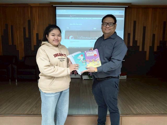 คณะวิศวกรรมศาสตร์ มพ. รับมอบตำราเรียนภาษาญี่ปุ่น พัฒนาทักษะนานาชาติของนิสิต