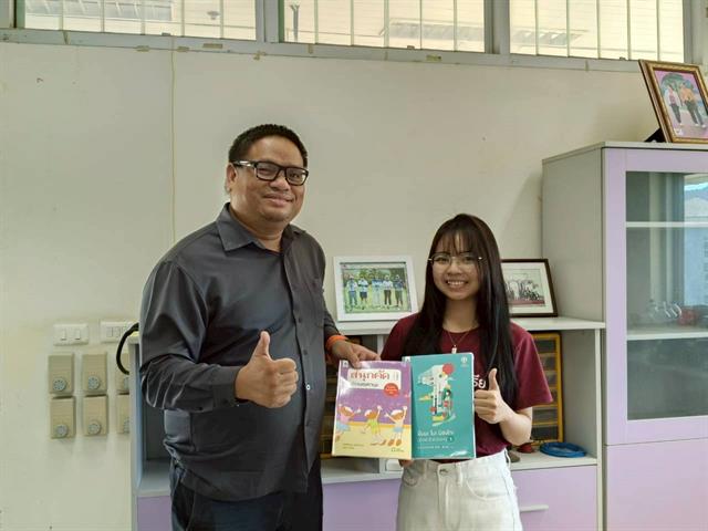 คณะวิศวกรรมศาสตร์ มพ. รับมอบตำราเรียนภาษาญี่ปุ่น พัฒนาทักษะนานาชาติของนิสิต