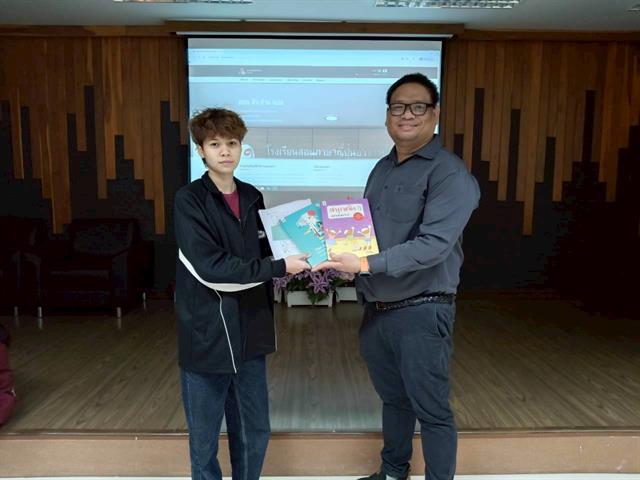 คณะวิศวกรรมศาสตร์ มพ. รับมอบตำราเรียนภาษาญี่ปุ่น พัฒนาทักษะนานาชาติของนิสิต