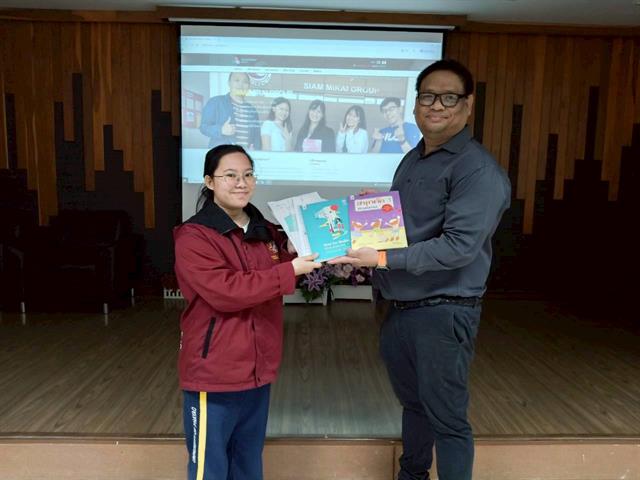 คณะวิศวกรรมศาสตร์ มพ. รับมอบตำราเรียนภาษาญี่ปุ่น พัฒนาทักษะนานาชาติของนิสิต