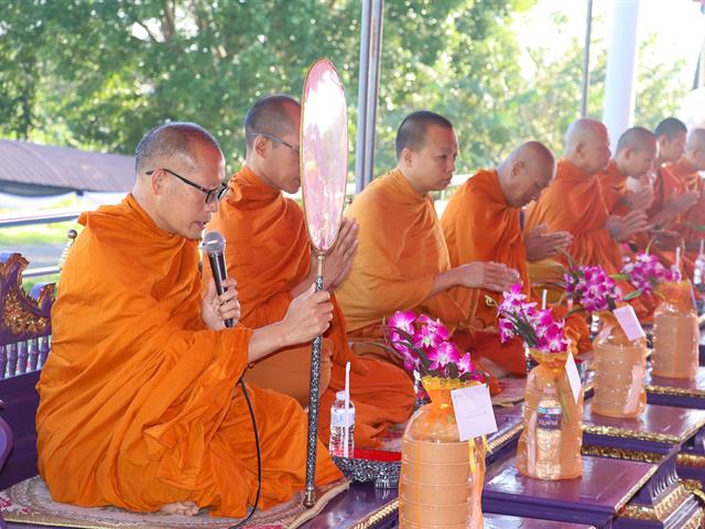 คณะรัฐศาสตร์และสังคมศาสตร์ 