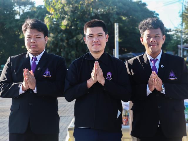 คณะรัฐศาสตร์และสังคมศาสตร์ 