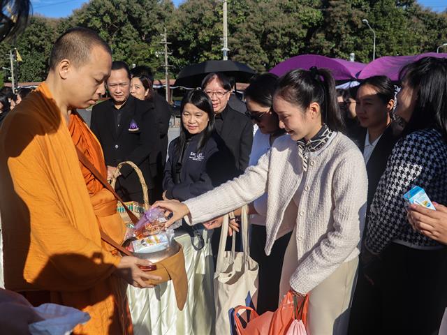 คณะรัฐศาสตร์และสังคมศาสตร์ 