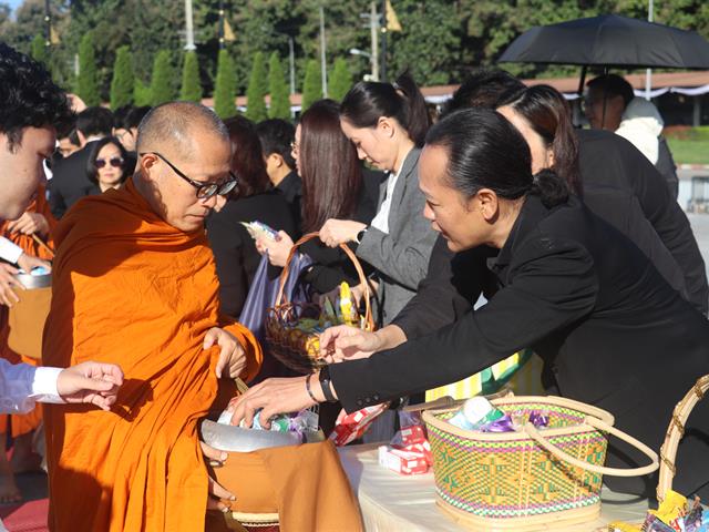 คณะรัฐศาสตร์และสังคมศาสตร์ 