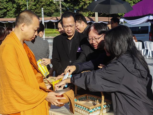 คณะรัฐศาสตร์และสังคมศาสตร์ 