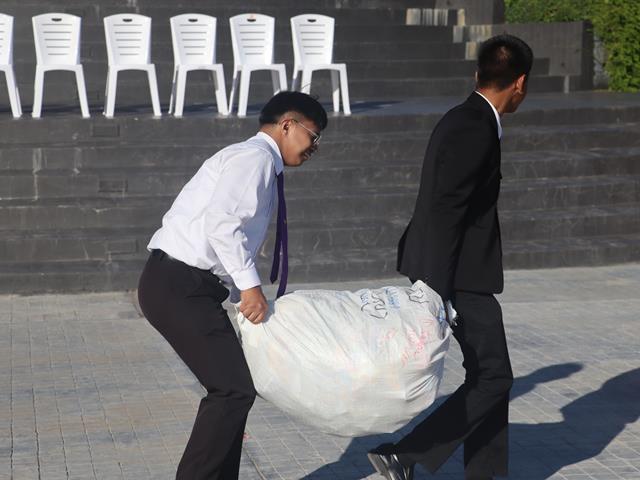 คณะรัฐศาสตร์และสังคมศาสตร์ 