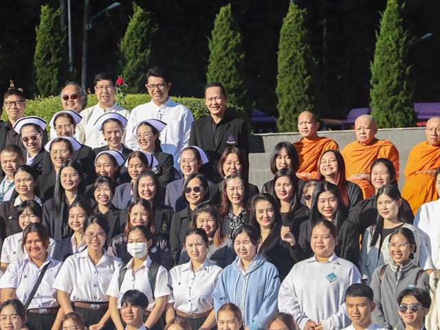 คณะรัฐศาสตร์และสังคมศาสตร์ 