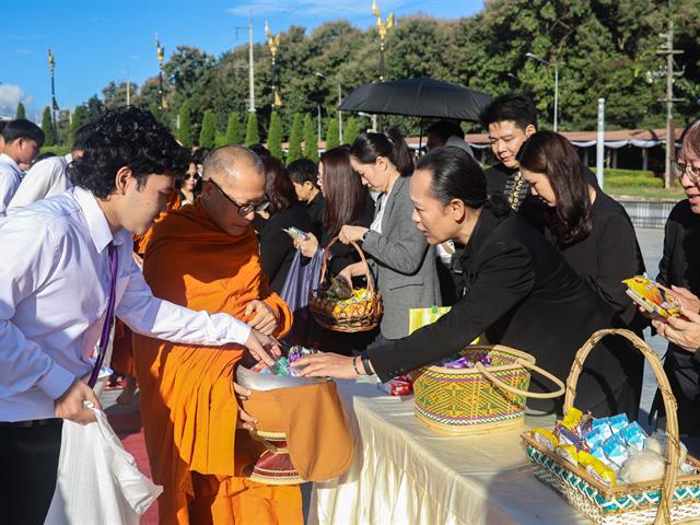 คณะรัฐศาสตร์และสังคมศาสตร์ 