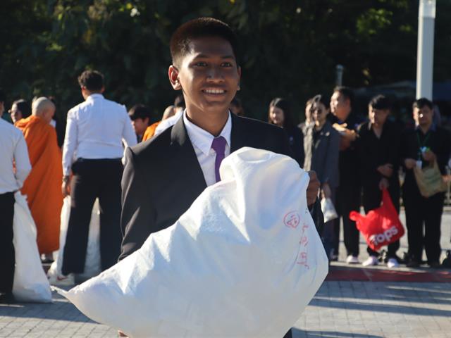 คณะรัฐศาสตร์และสังคมศาสตร์ 