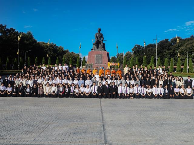 คณะรัฐศาสตร์และสังคมศาสตร์ 