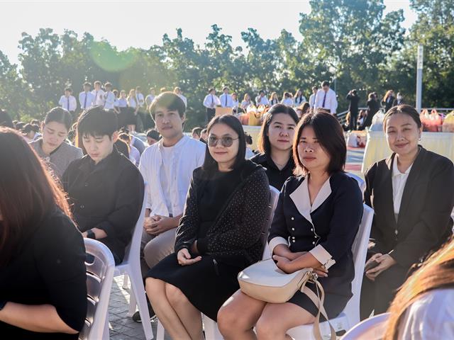 คณะรัฐศาสตร์และสังคมศาสตร์ 