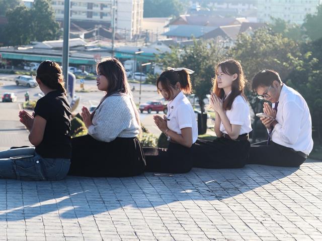 คณะรัฐศาสตร์และสังคมศาสตร์ 