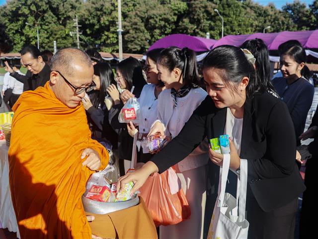 คณะรัฐศาสตร์และสังคมศาสตร์ 