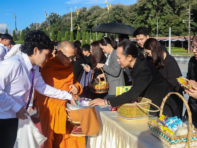 คณะรัฐศาสตร์และสังคมศาสตร์ 