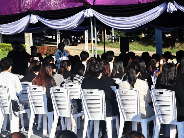 คณะรัฐศาสตร์และสังคมศาสตร์ 