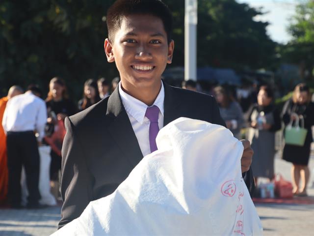 คณะรัฐศาสตร์และสังคมศาสตร์ 