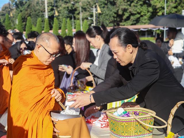 คณะรัฐศาสตร์และสังคมศาสตร์ 
