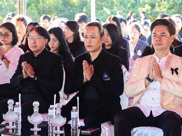 คณะรัฐศาสตร์และสังคมศาสตร์ 