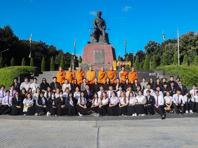 คณะรัฐศาสตร์และสังคมศาสตร์ 